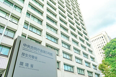 医療法人社団康静会グループ は厚労省第二種再生医療等提供計画番号を取得しています